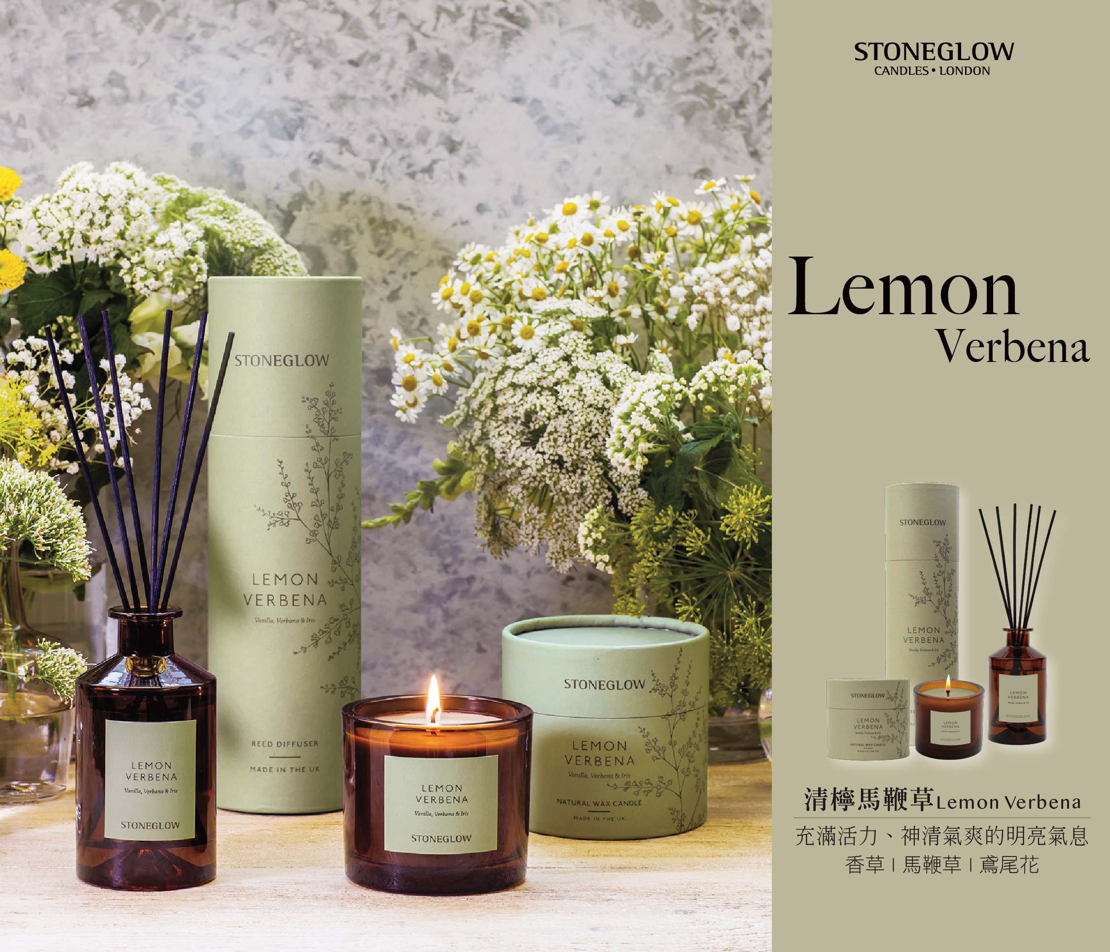 2025 SG新品DM-網頁版-01.jpg