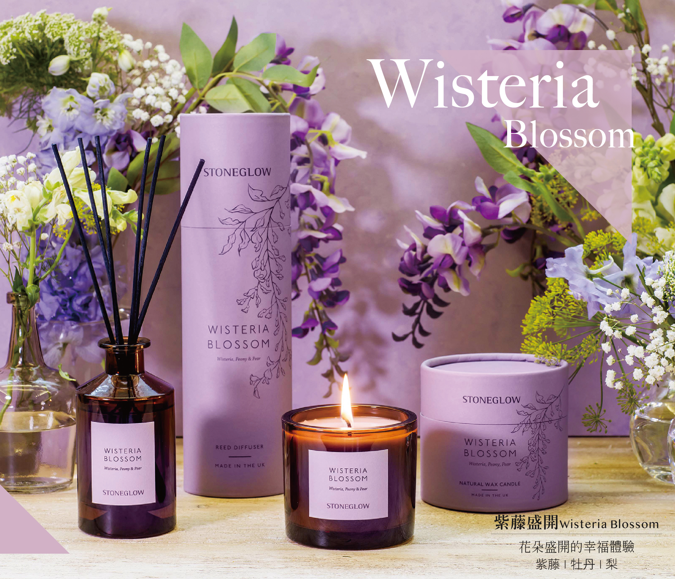 2025 SG新品DM-網頁版-01.jpg