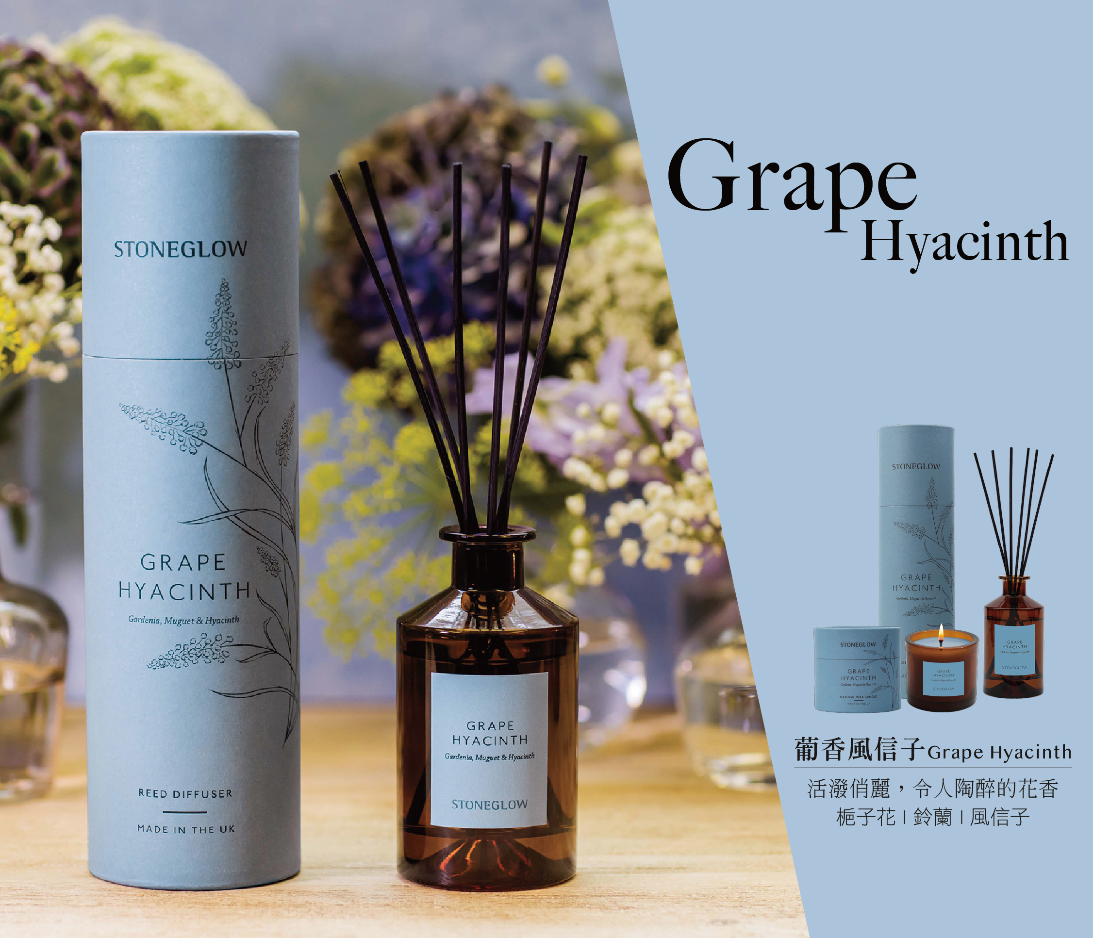 2025 SG新品DM-網頁版-01.jpg