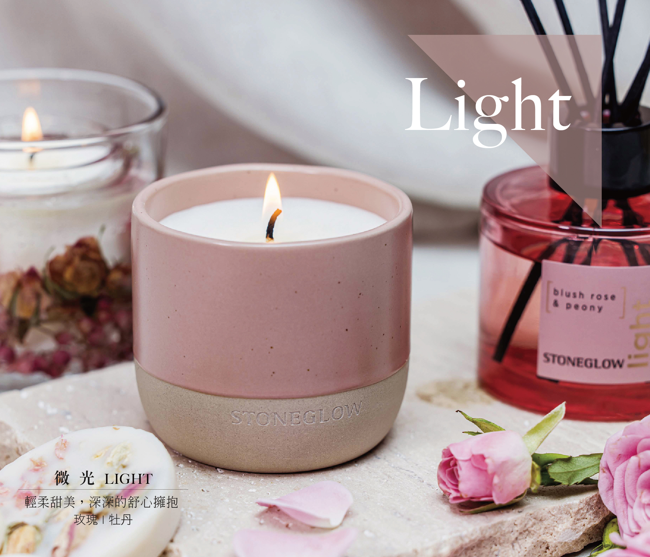 2025 SG新品DM-網頁版-01.jpg