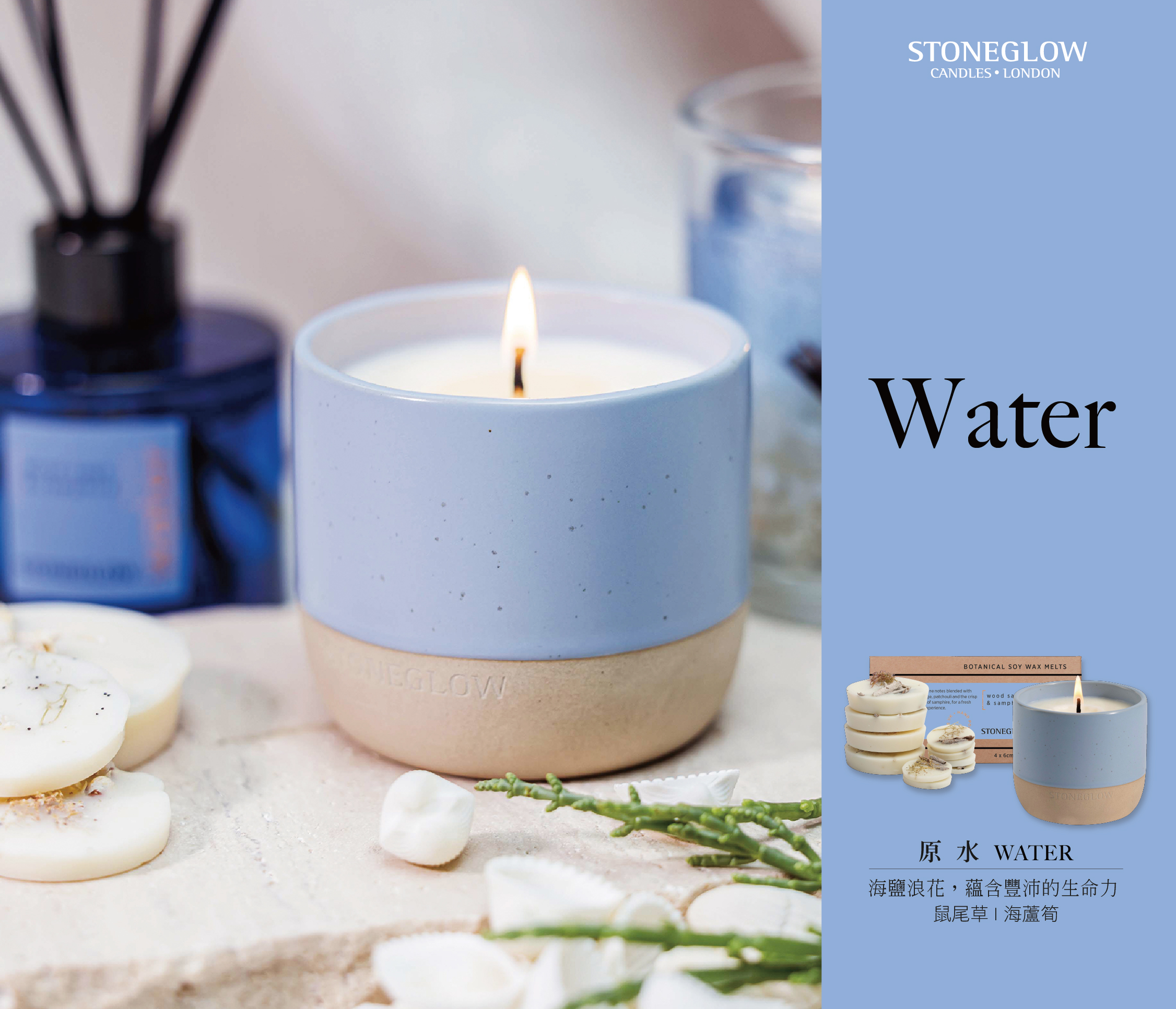 2025 SG新品DM-網頁版-01.jpg