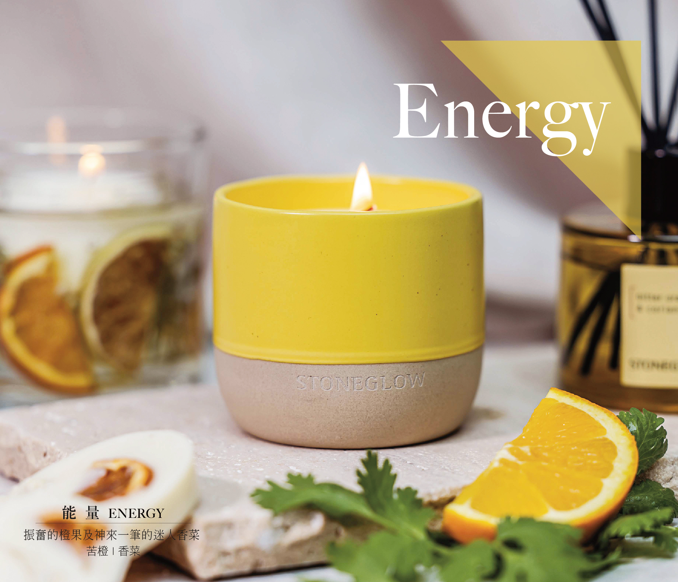 2025 SG新品DM-網頁版-01.jpg