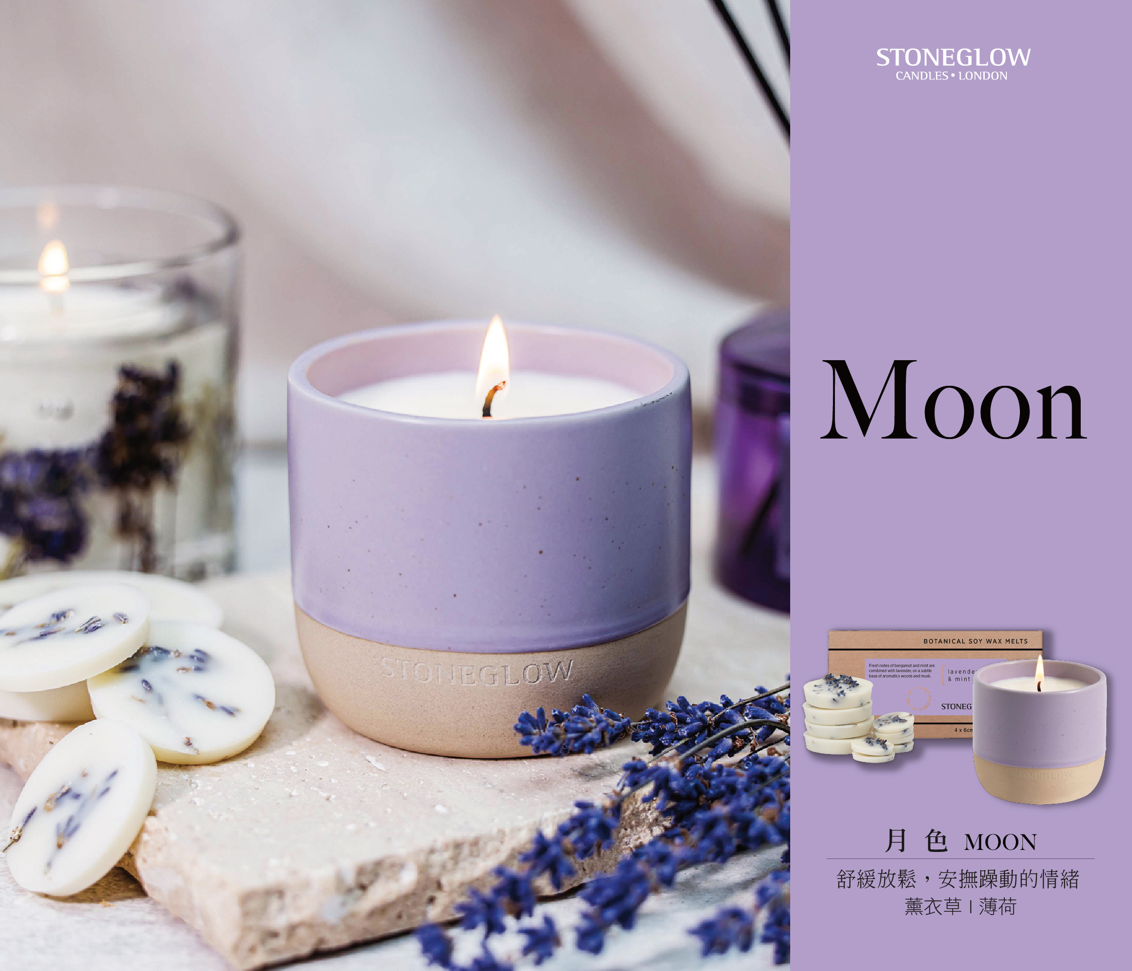 2025 SG新品DM-網頁版-01.jpg