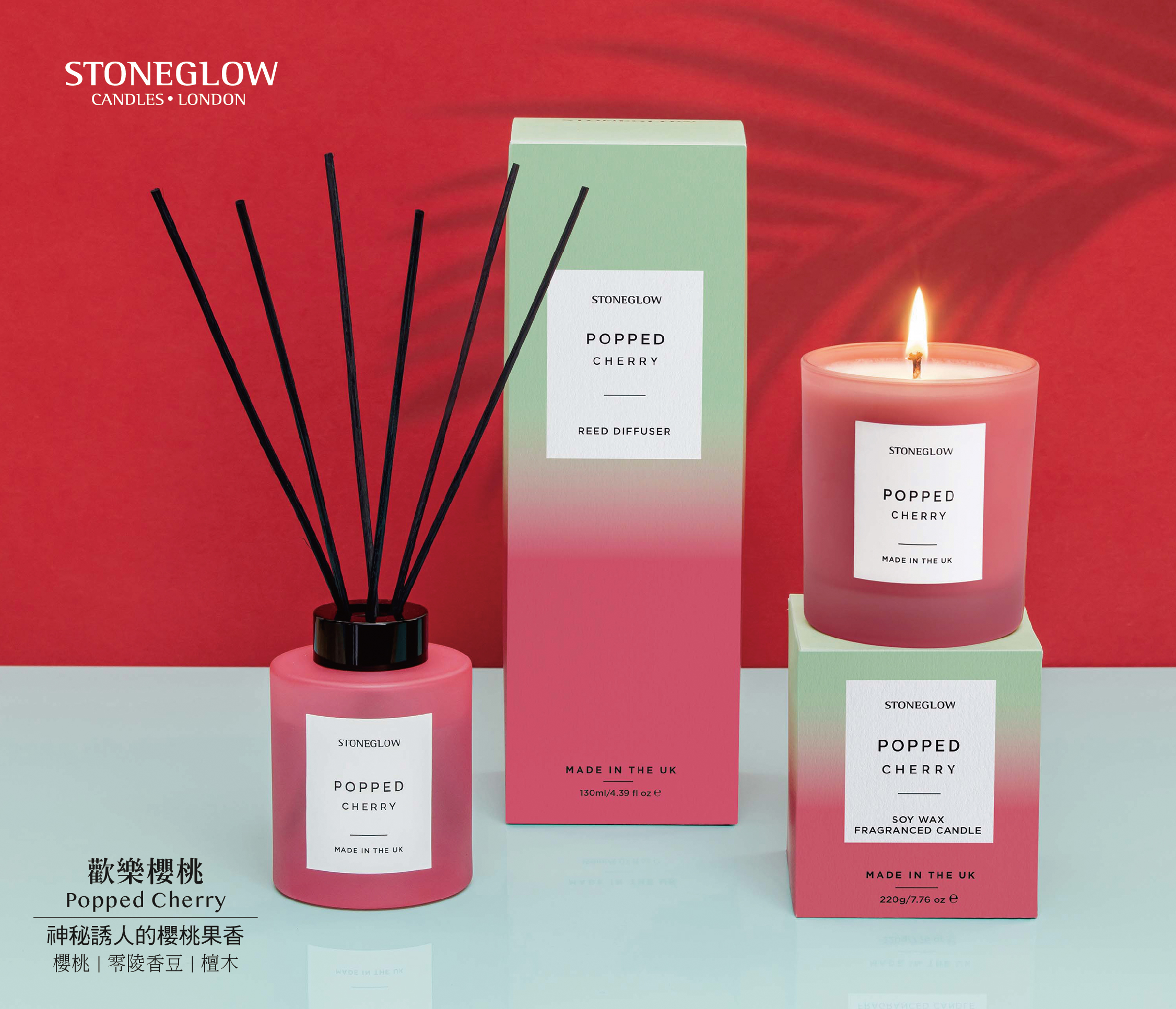 2025 SG新品DM-網頁版-01.jpg